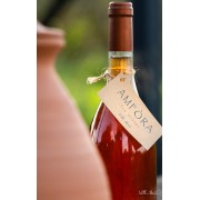 Amfòra Vin Orange Bio by Villa Noria