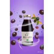 Bee Little Juice - Red Grape Juice