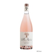 La Peyrière - Rosé (IGP Pays d'Oc)